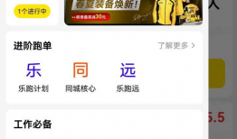 吃瓜爆料小王是谁啊视频,他是谁？背后故事大揭秘